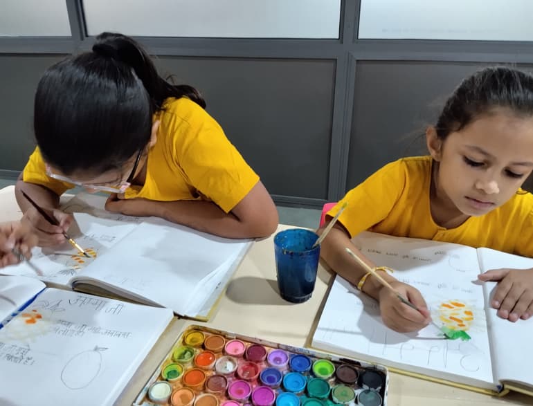 Sukh Shala (Grades 1 to 5)